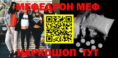 дурь Кандалакша