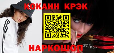 таблы Камышлов