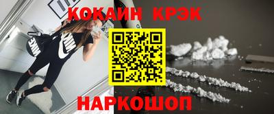 мяу мяу мука Кинель