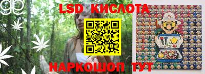 дурь Кандалакша