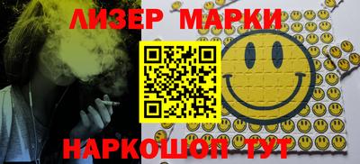 дурь Кандалакша
