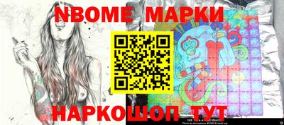 мефедрон VHQ Канаш