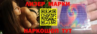 дурь Кандалакша
