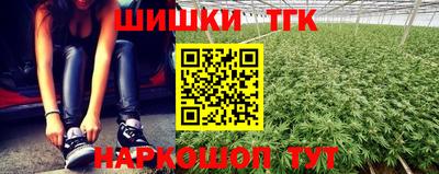 мефедрон VHQ Канаш
