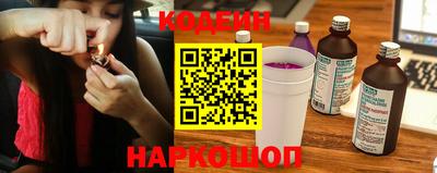 мефедрон VHQ Канаш