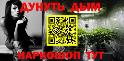 мефедрон VHQ Канаш