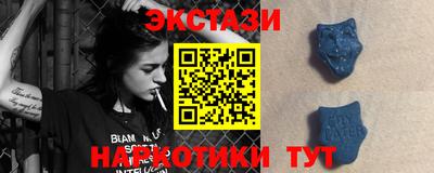 кокаин перу Кингисепп
