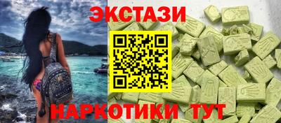 дурь Кандалакша