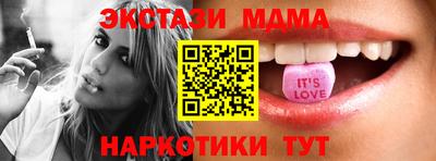 дурь Кандалакша