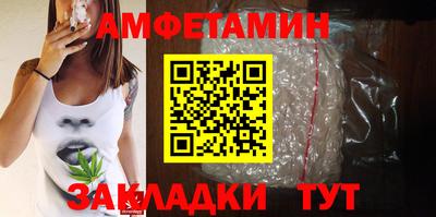 дурь Кандалакша