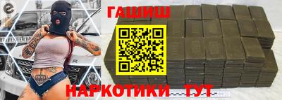 мефедрон VHQ Канаш