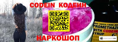 мефедрон VHQ Канаш