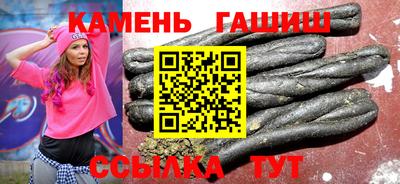 дурь Кандалакша