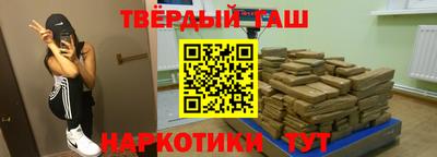 таблы Камышлов