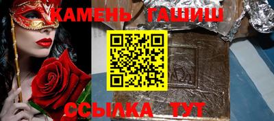 дурь Кандалакша