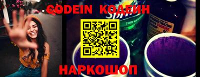 мефедрон VHQ Канаш