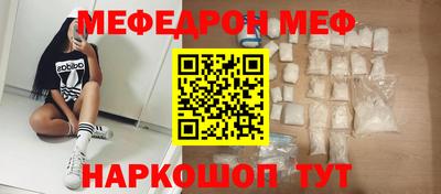 дурь Кандалакша