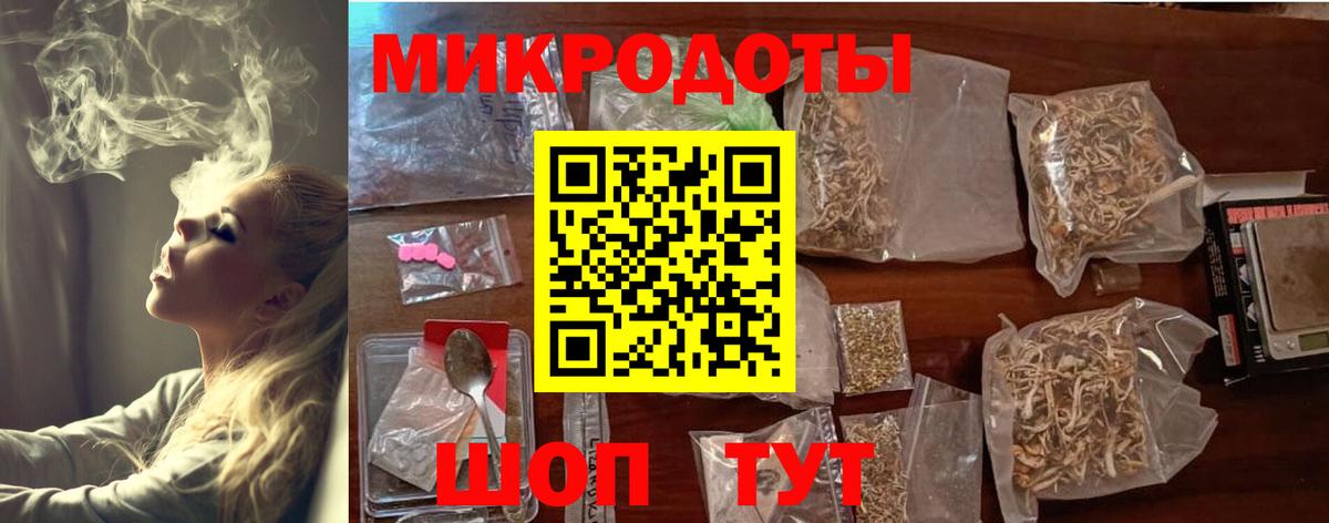 наркотики  Галлюциногенные грибы ЛСД  Вход с VPN  Галлюциногенные грибы Cubensis  Лангепас 